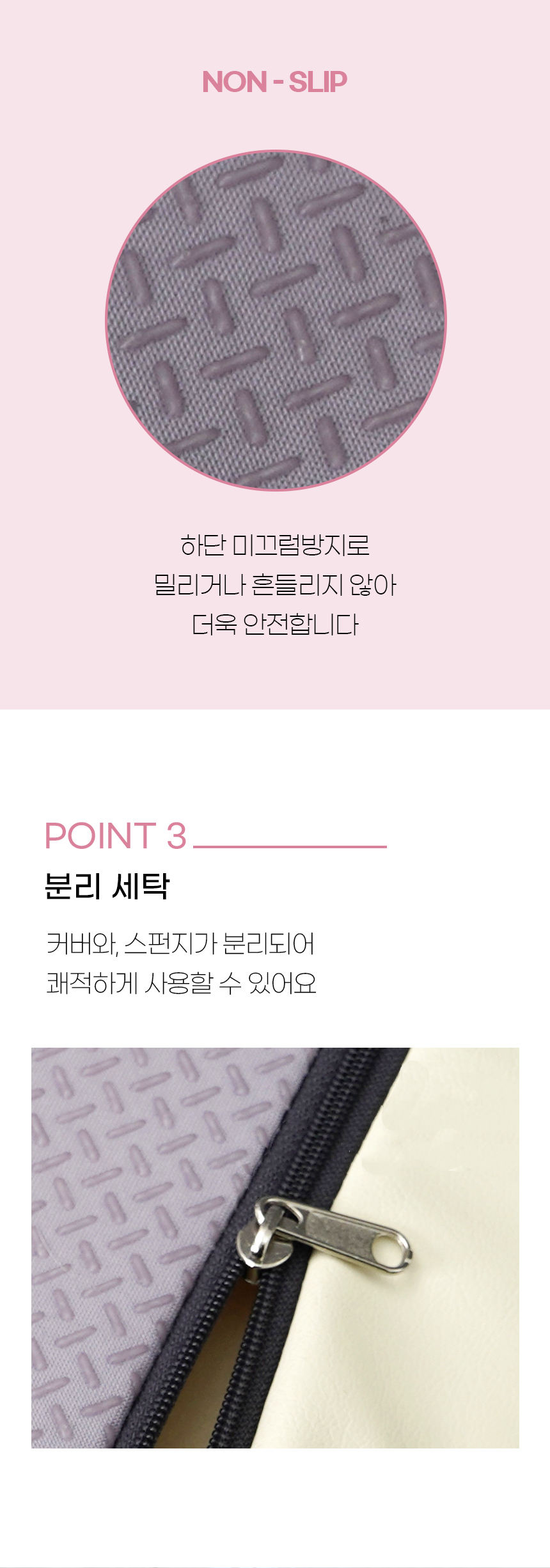 프디-방석_플버드-쿠션침대_09.jpg