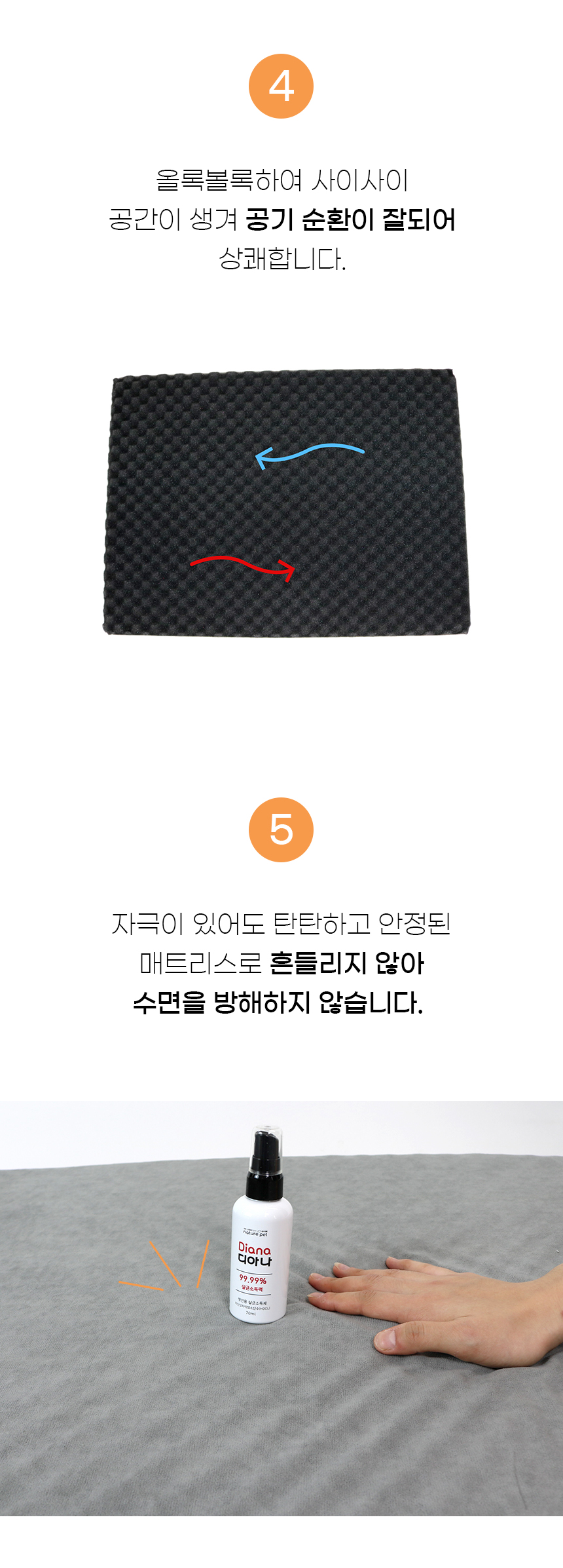 오픈마켓1_09.jpg