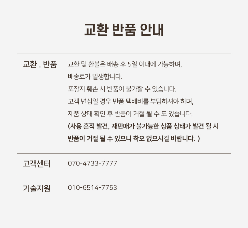 오르엘유모차2_05.jpg