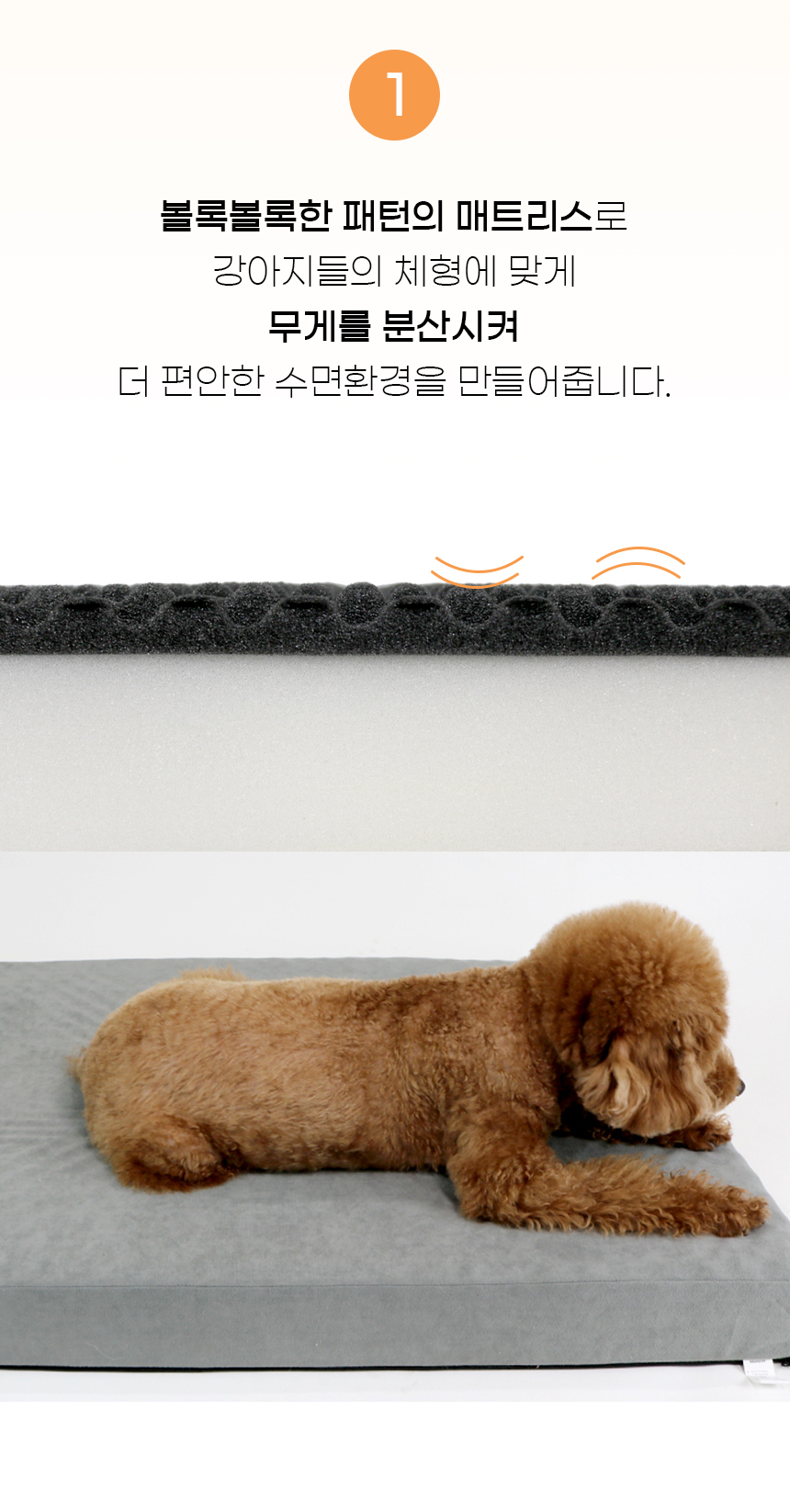 오픈마켓1_06.jpg
