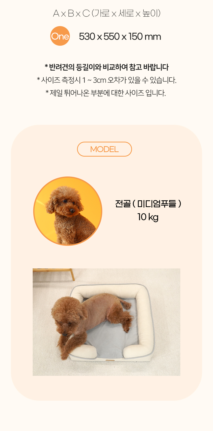 오픈마켓2_02.jpg