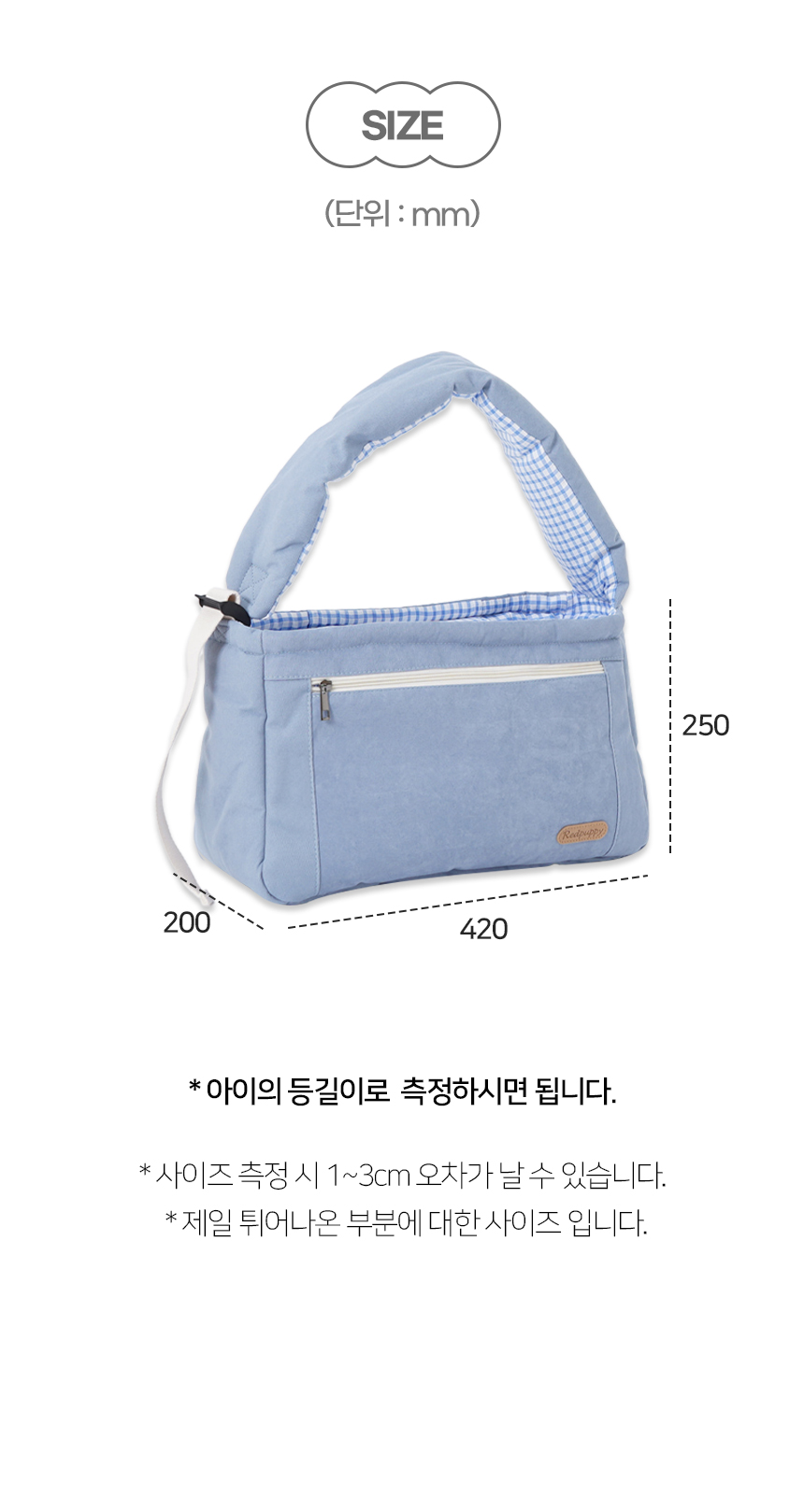 카소슬링백 (15).jpg