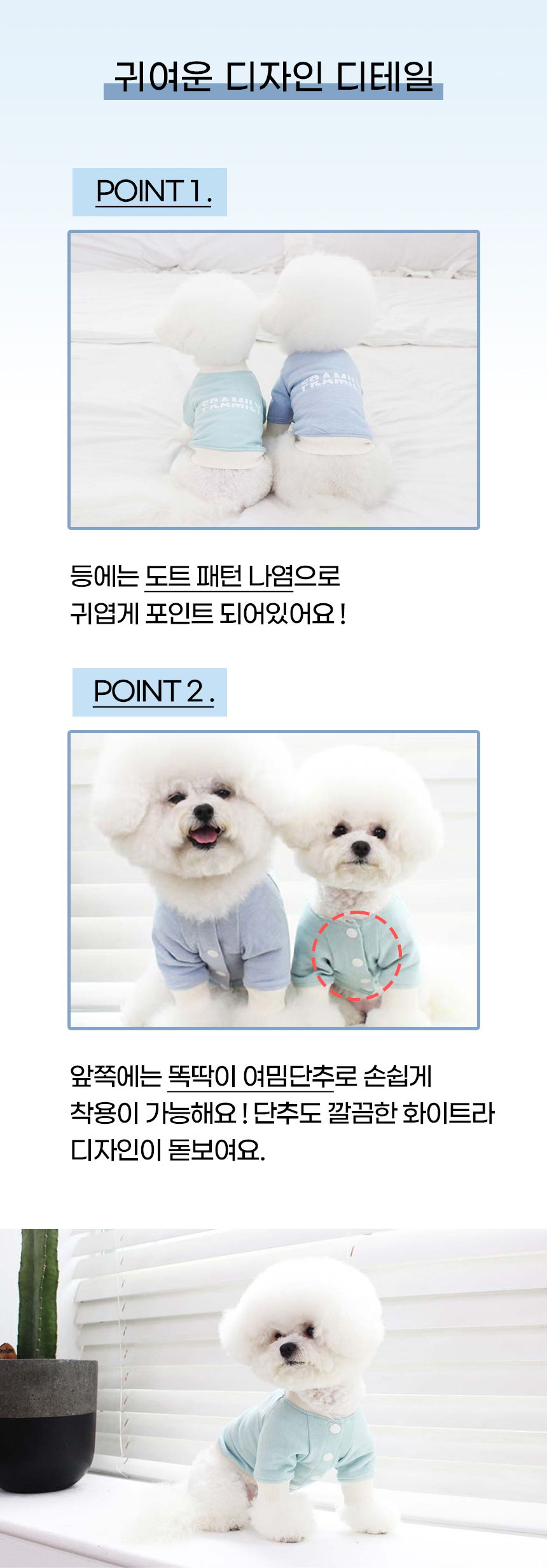 캔디펍_일반 (7).jpg