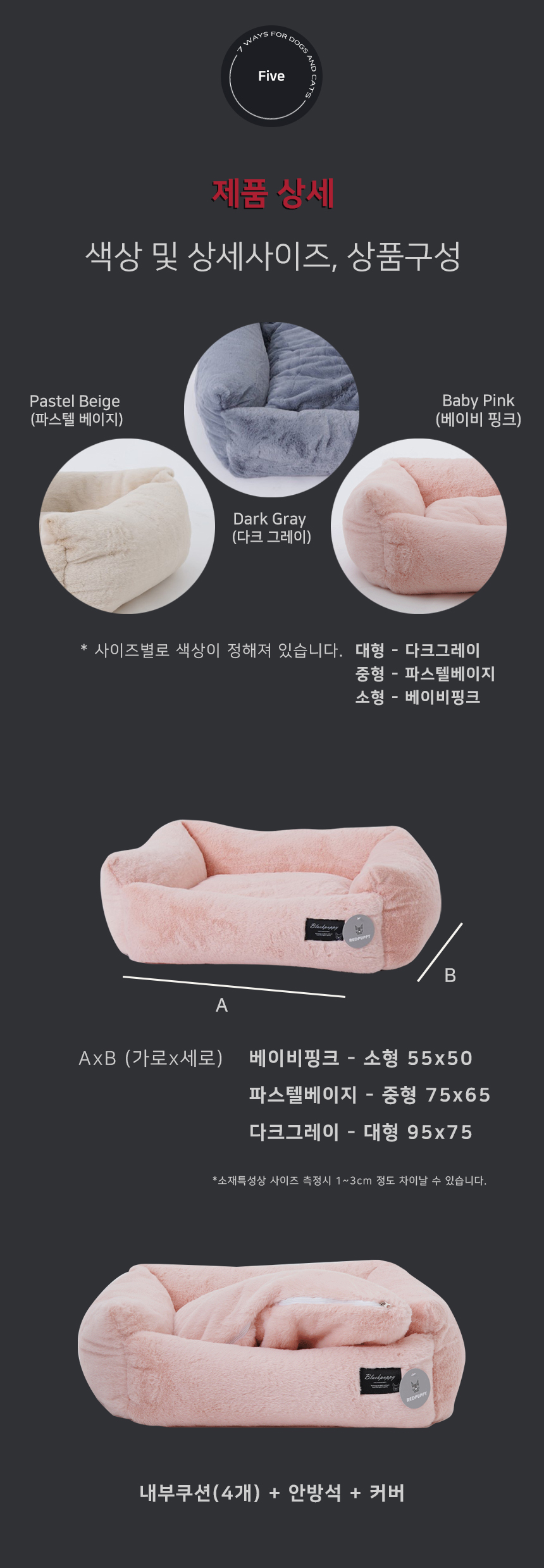 윌라사각쿠션아래_05.jpg