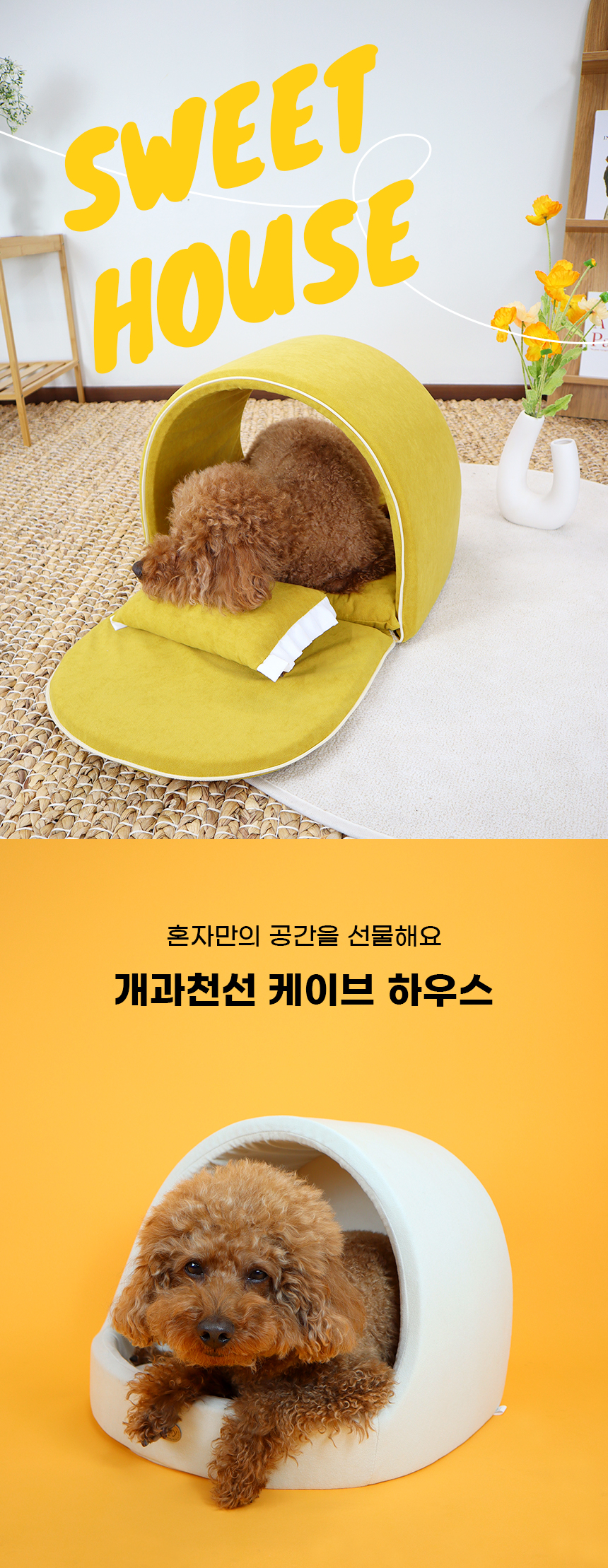 오픈마켓1_01.jpg
