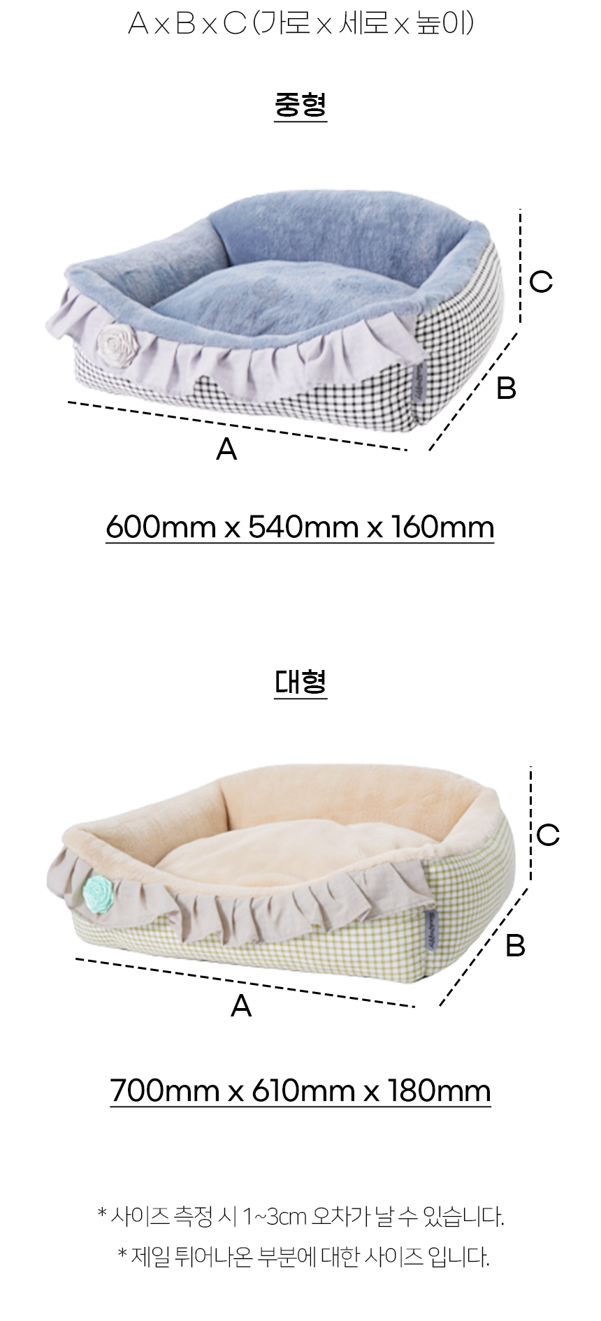C리알-쿠션_까르띠쿠션방석-분할_12.jpg