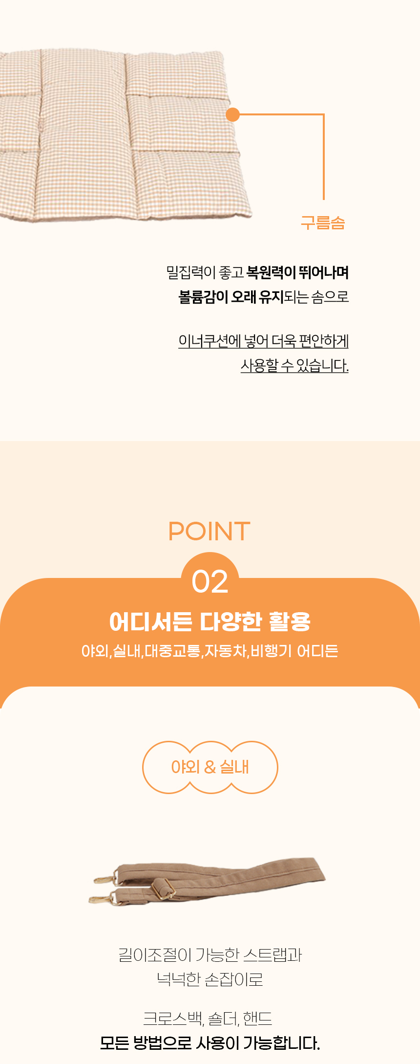 오픈마켓0_02.jpg