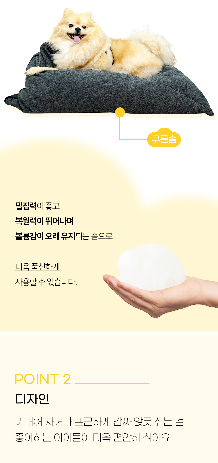 트라이빈백_일반 (8).jpg