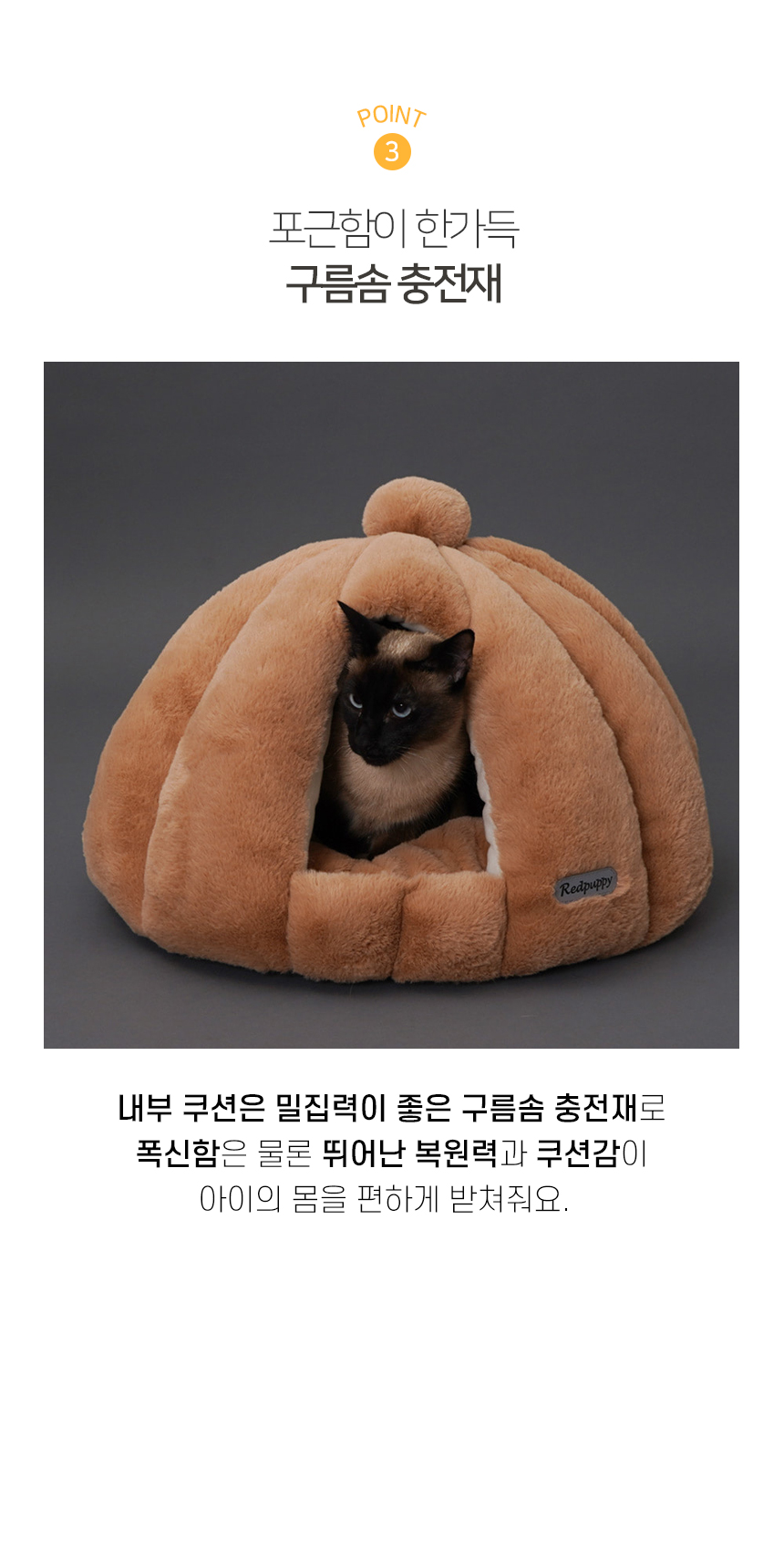 슬러치 하우스 (6).jpg