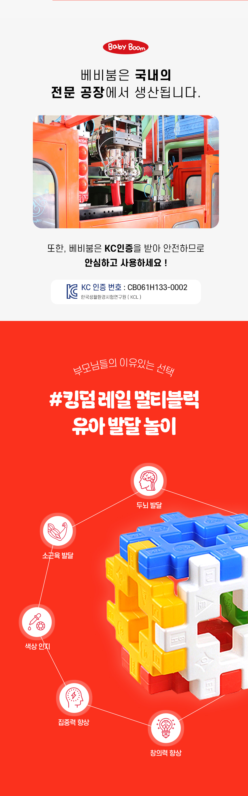 분할 (3).jpg