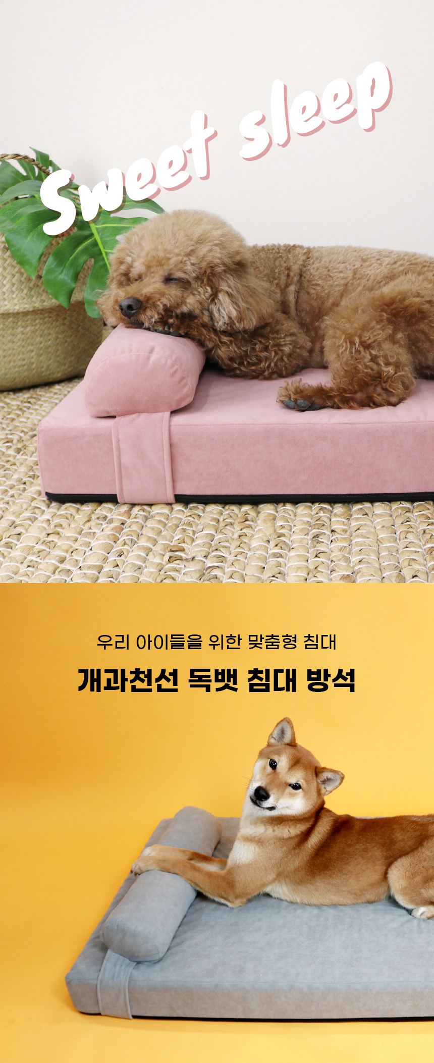 오픈마켓1_01.jpg