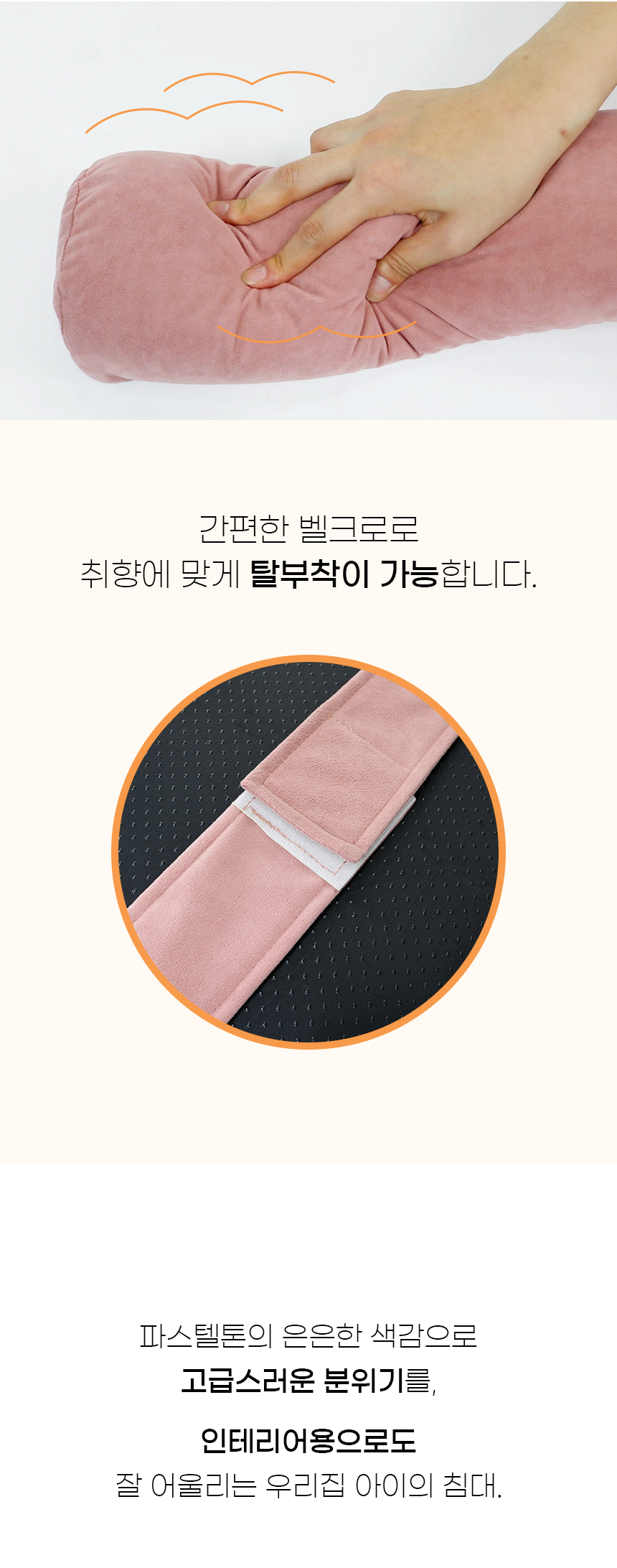 오픈마켓2_02.jpg