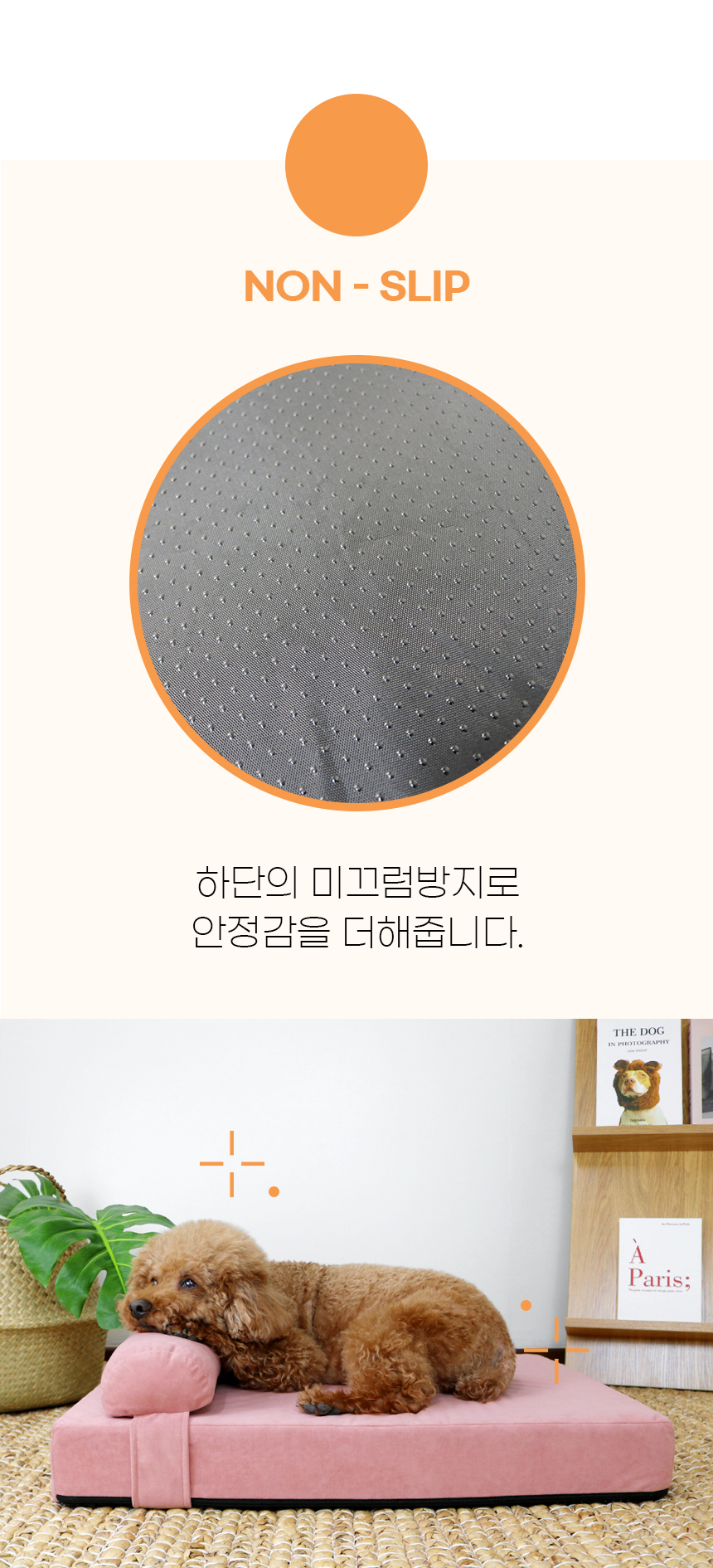 오픈마켓1_10.jpg