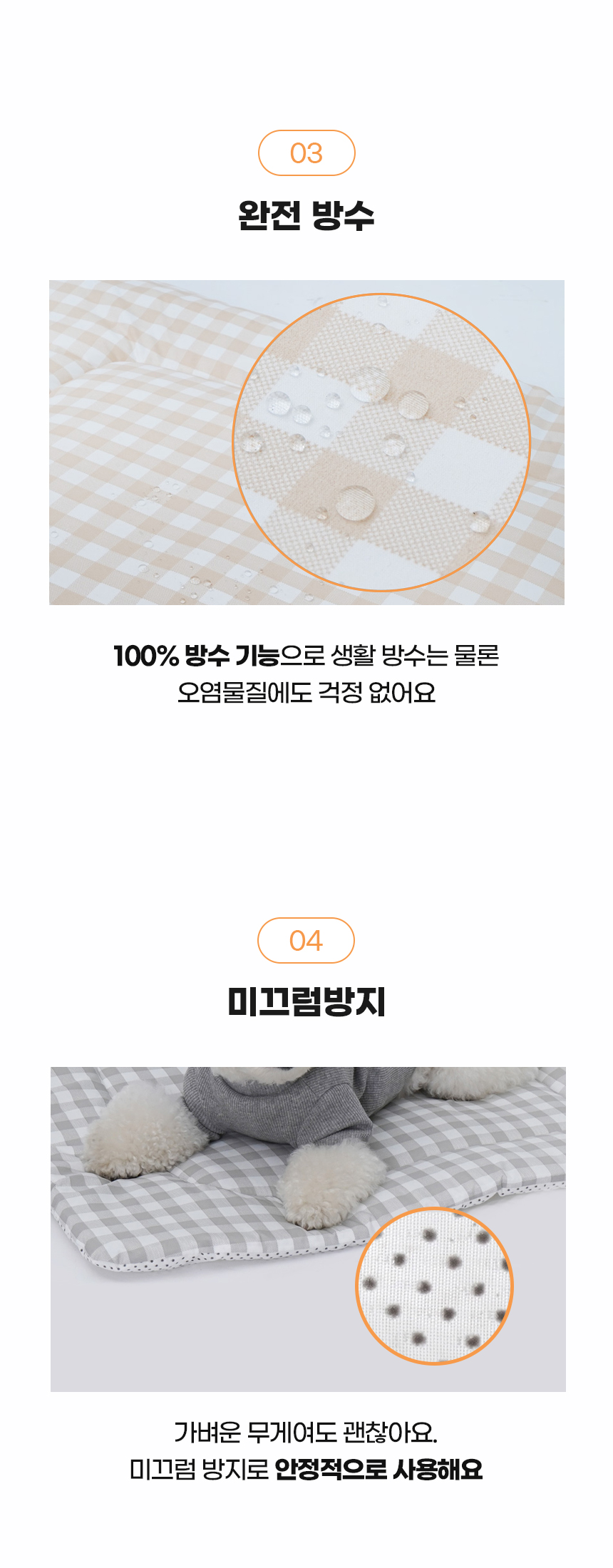 코쿨일반_09.jpg