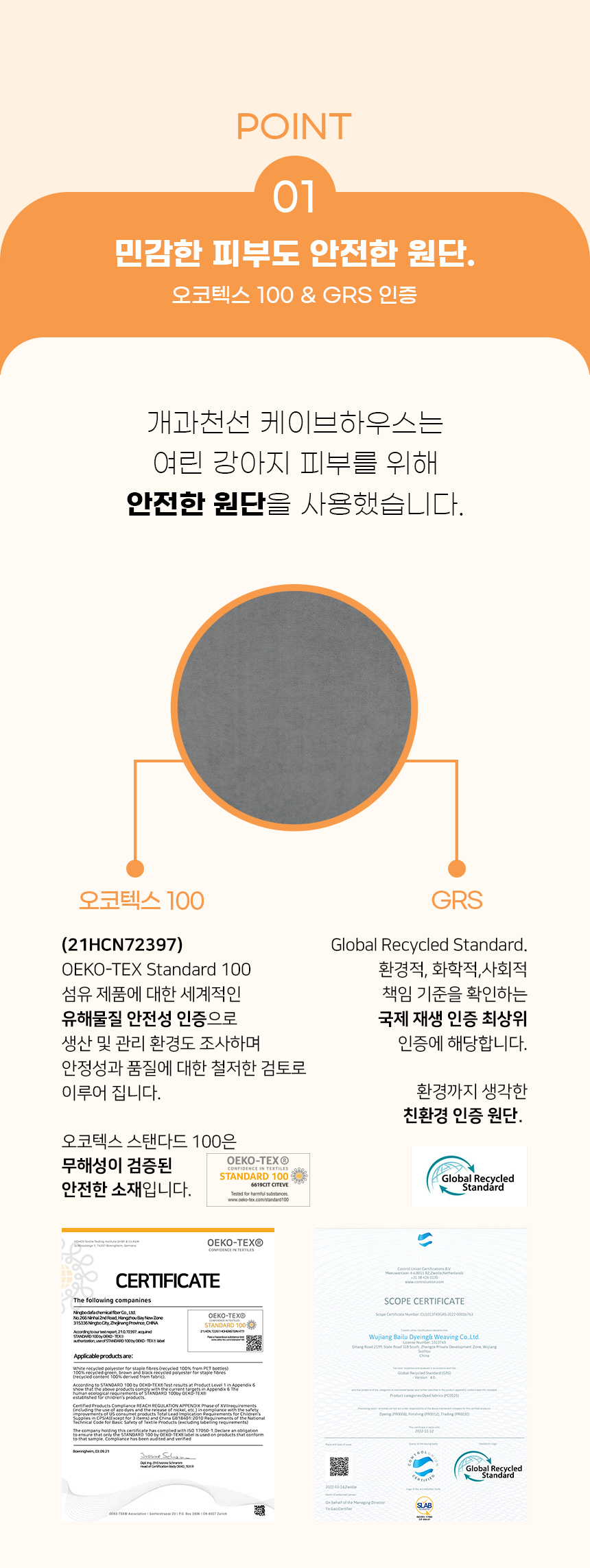 오픈마켓1_06.jpg