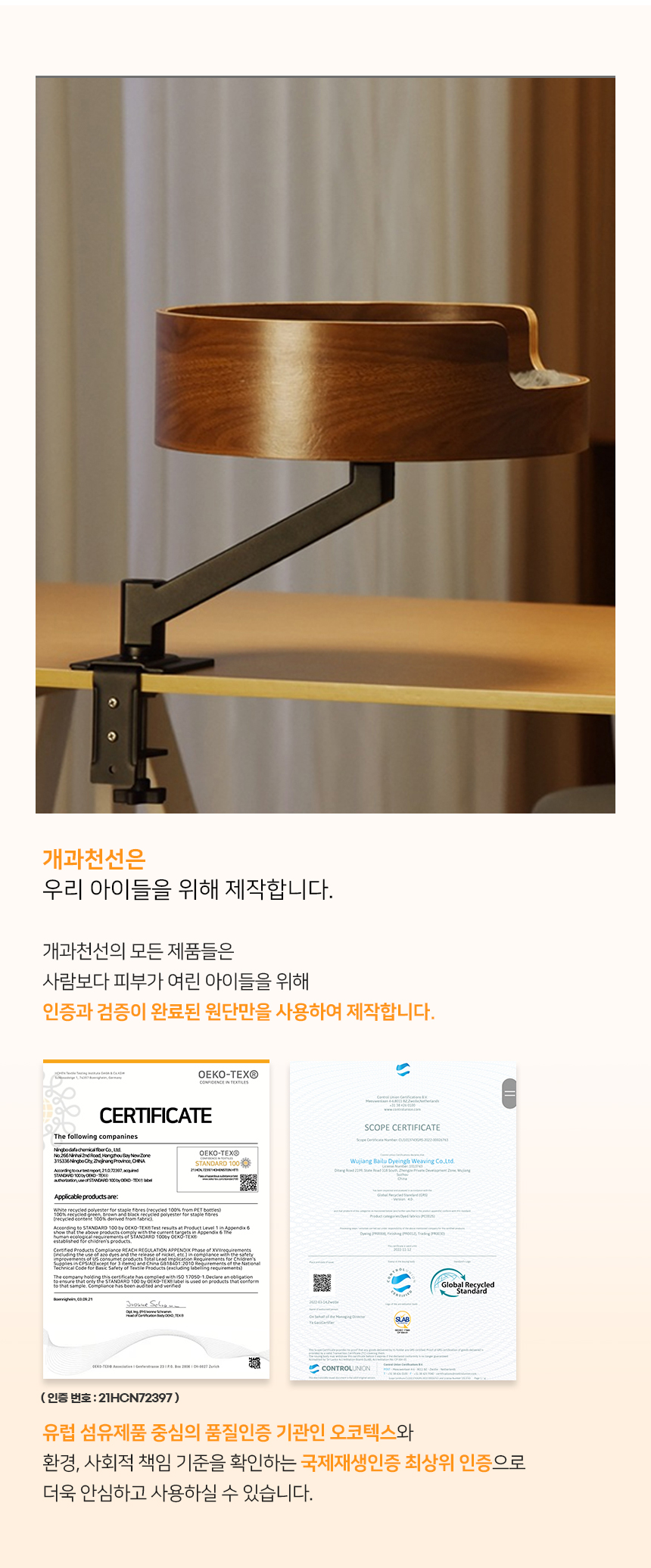 드리플 캣하우스 (4).jpg