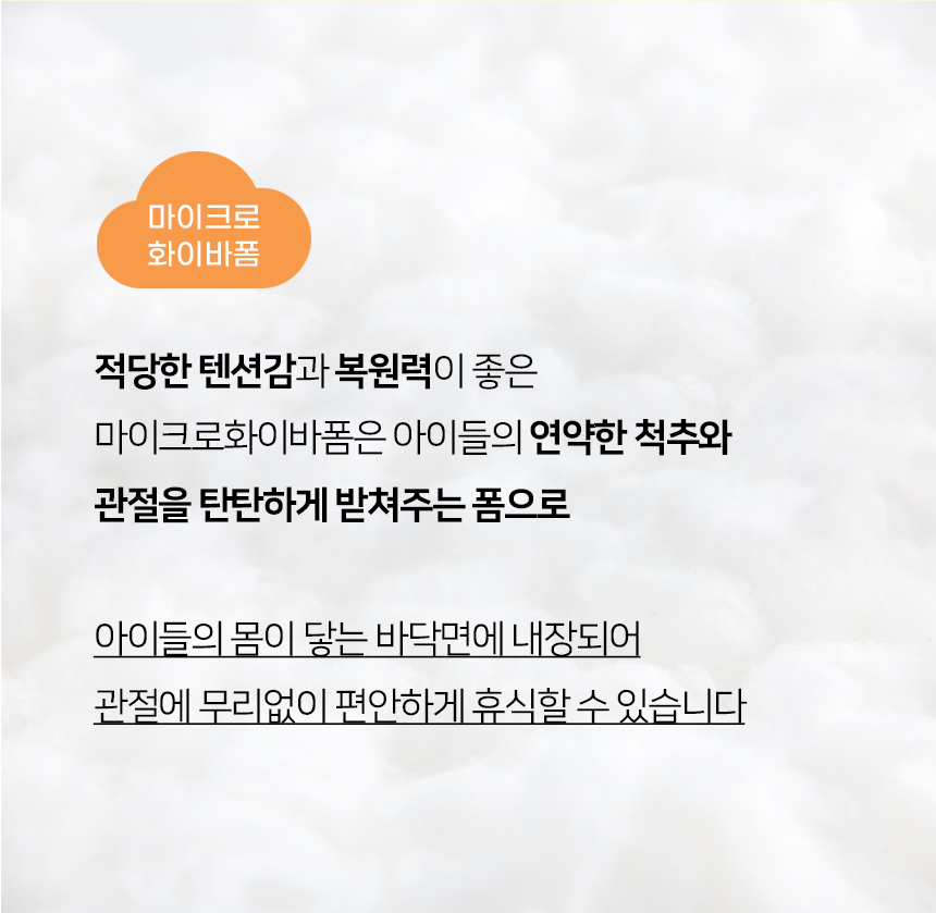 오픈마켓1_10.jpg