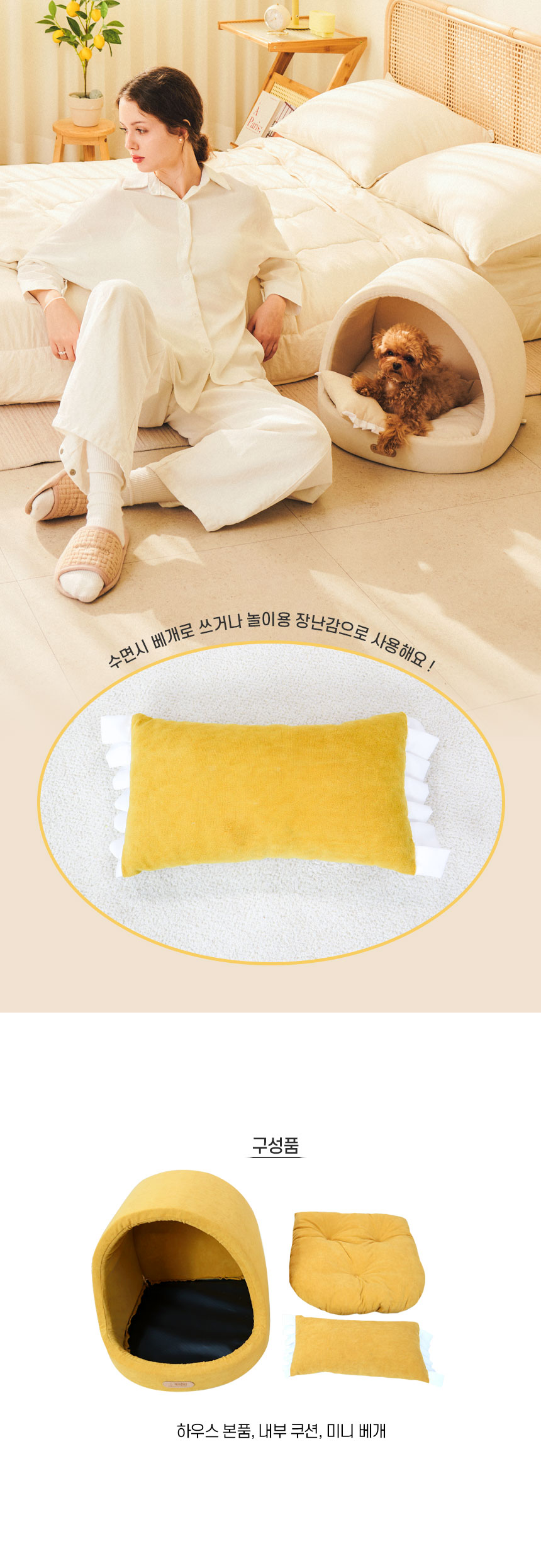 올리아하우스_08.jpg