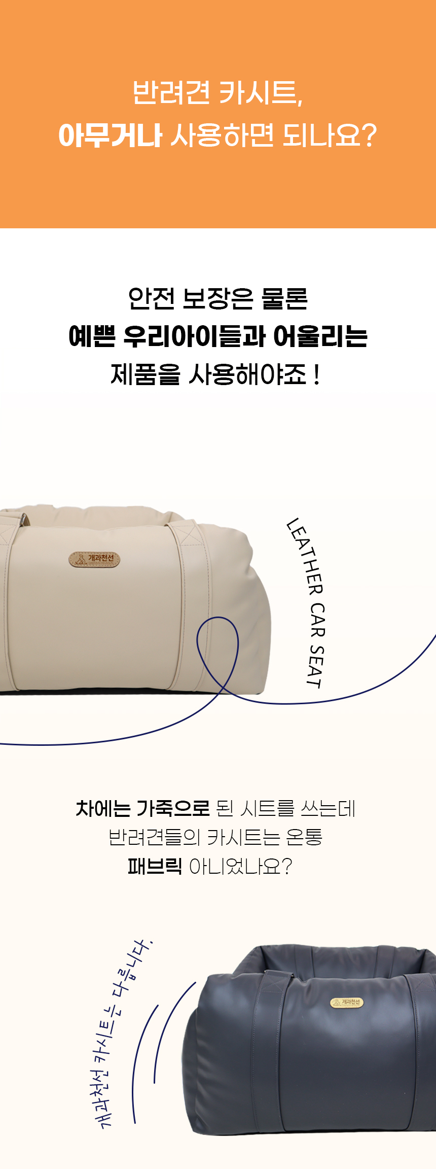 오픈마켓1_04.jpg