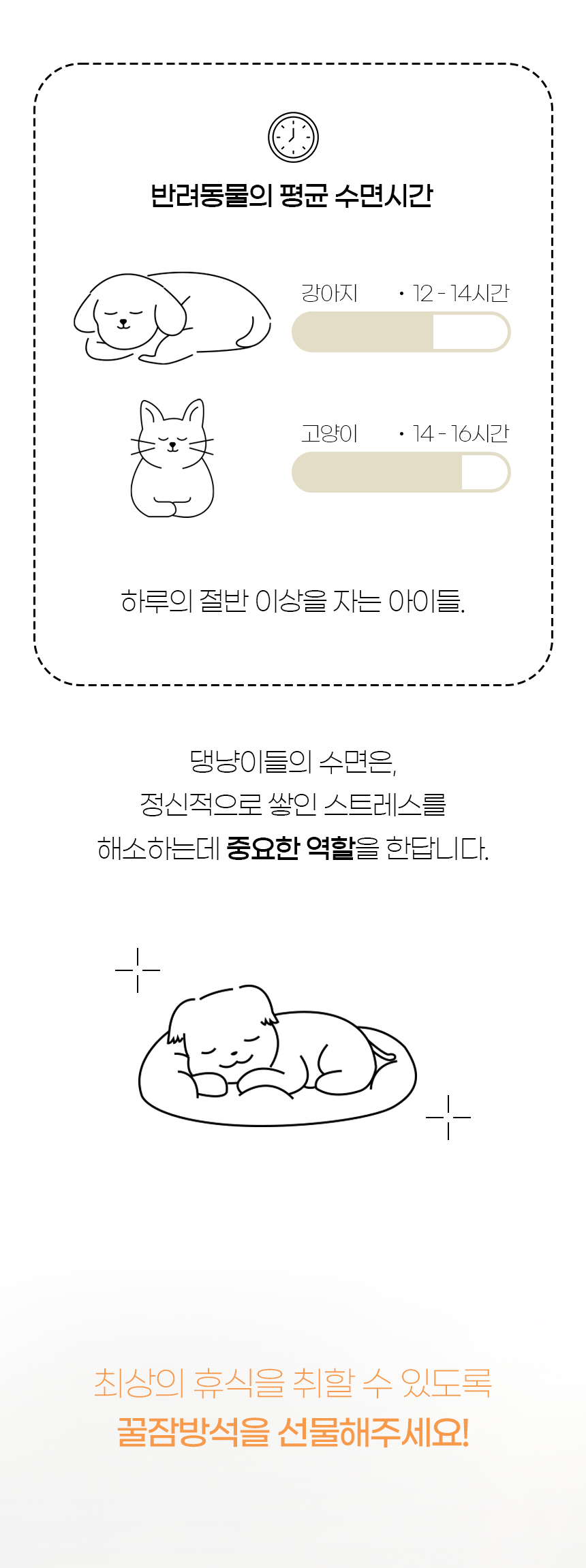 오픈마켓1_03.jpg