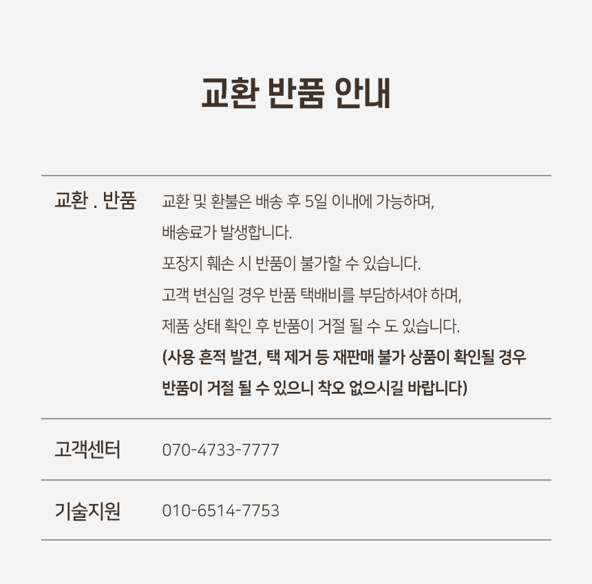 카이브 스텐 캣토일렛 (7).jpg