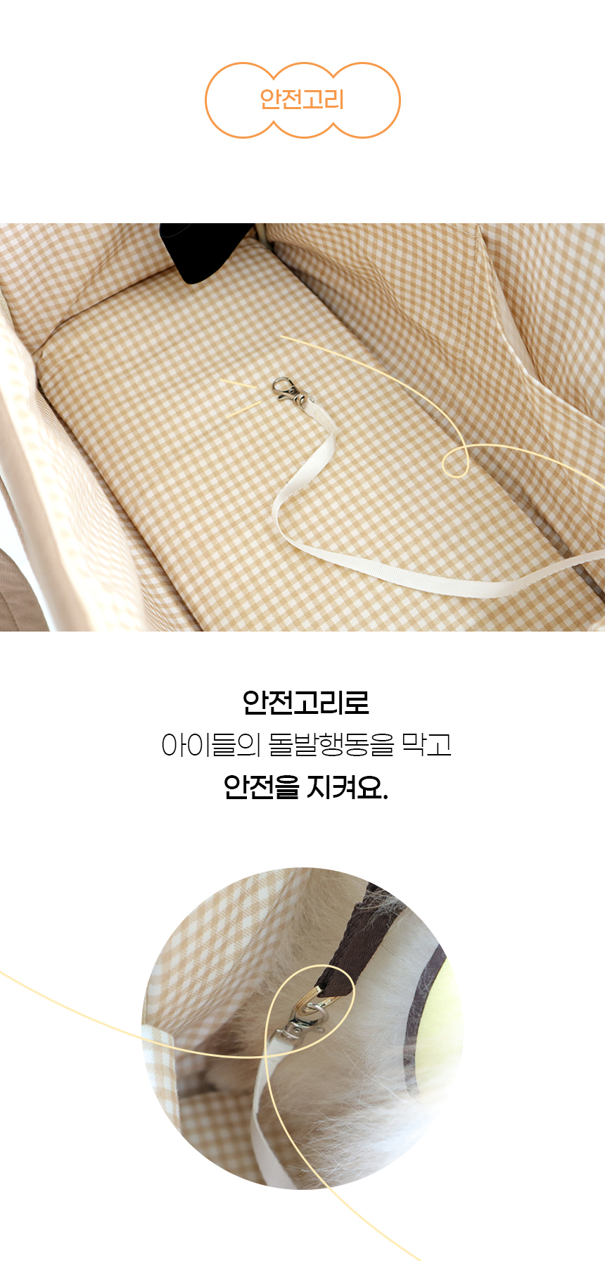 오픈마켓1_03.jpg