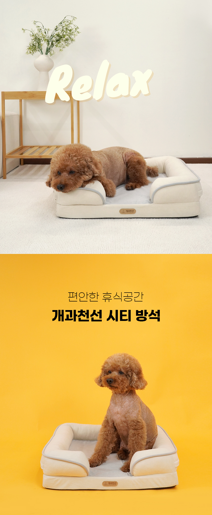 오픈마켓1_01.jpg