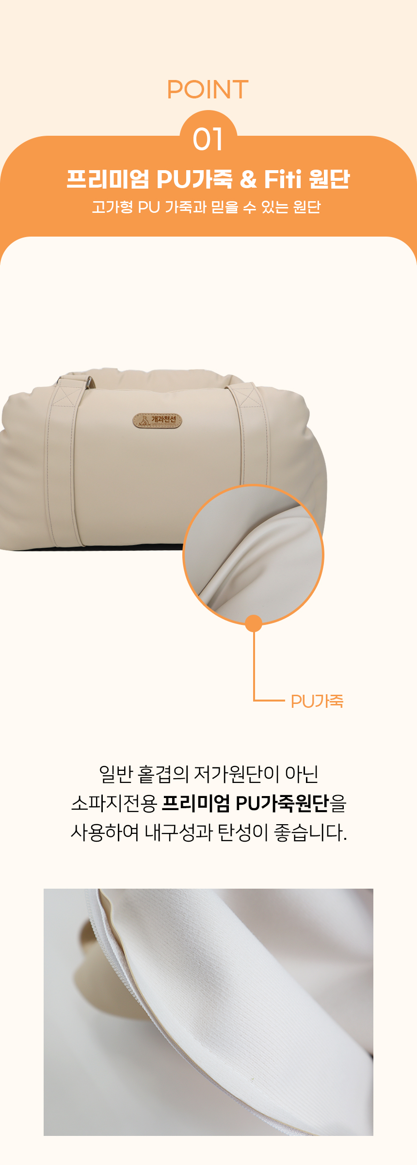 오픈마켓1_11.jpg