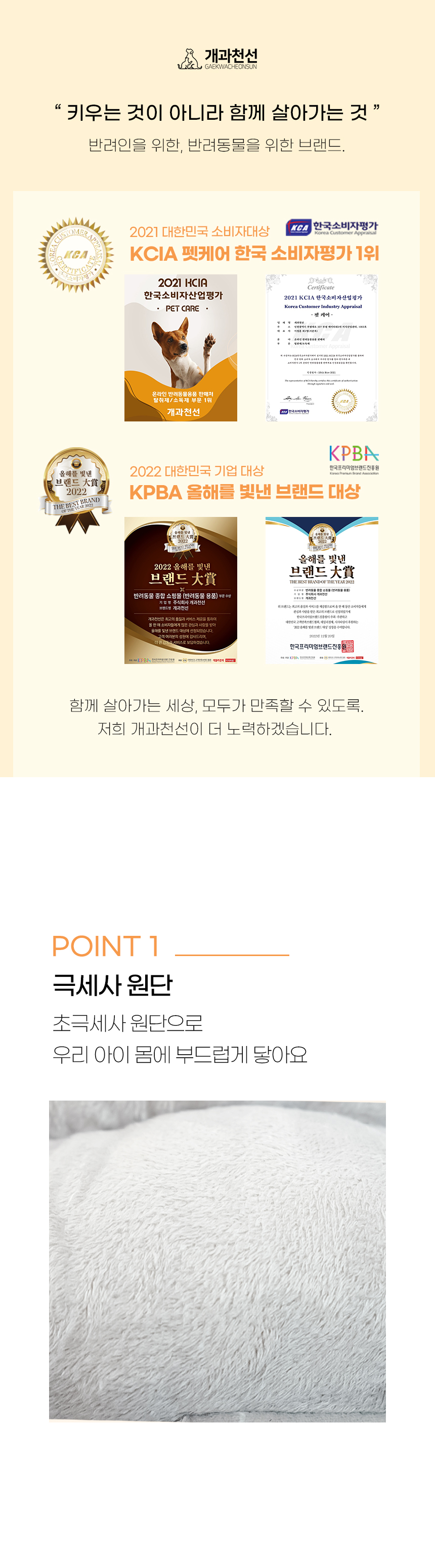 위글리-숨숨-하우스_02.jpg