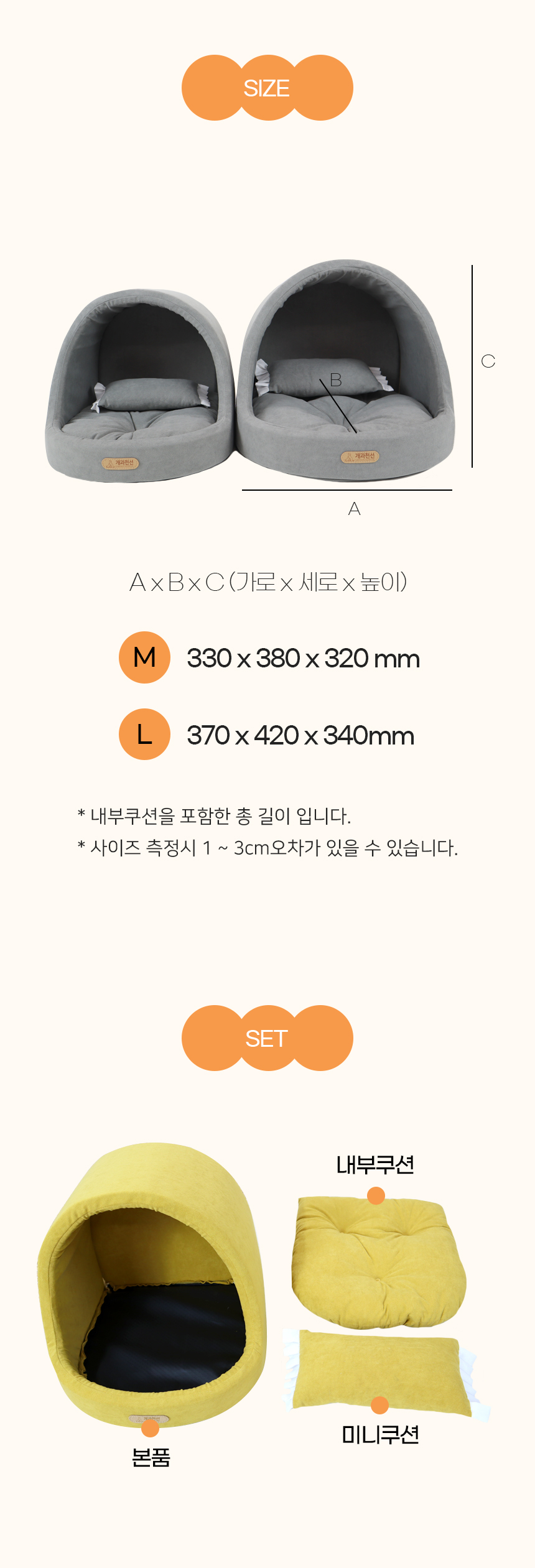 오픈마켓2_07.jpg