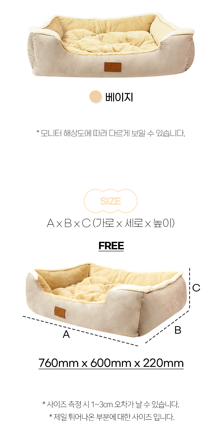 멜리퐁_일반 (11).jpg