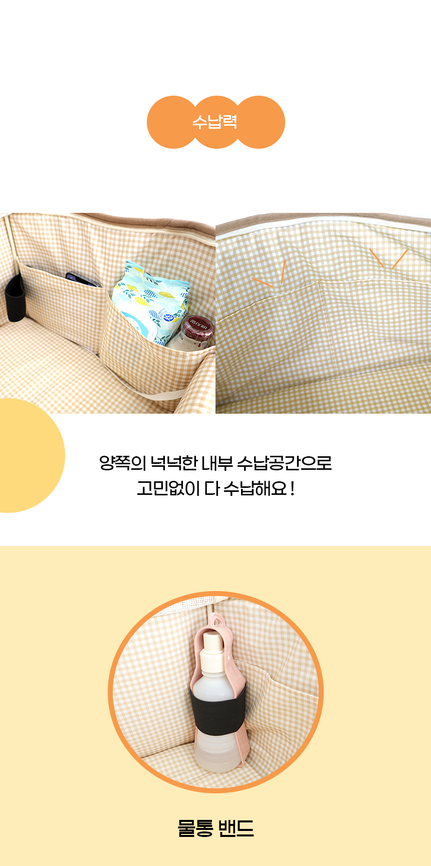 오픈마켓0_09.jpg