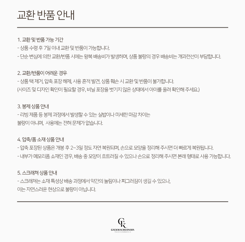 러비나쿠션_08.jpg