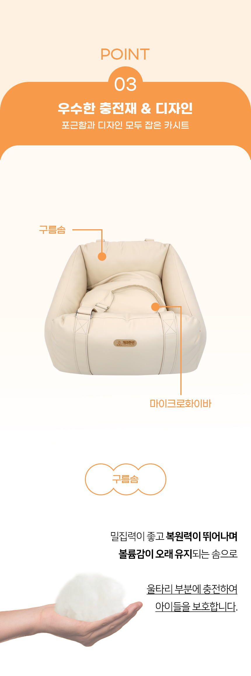 오픈마켓2_01.jpg