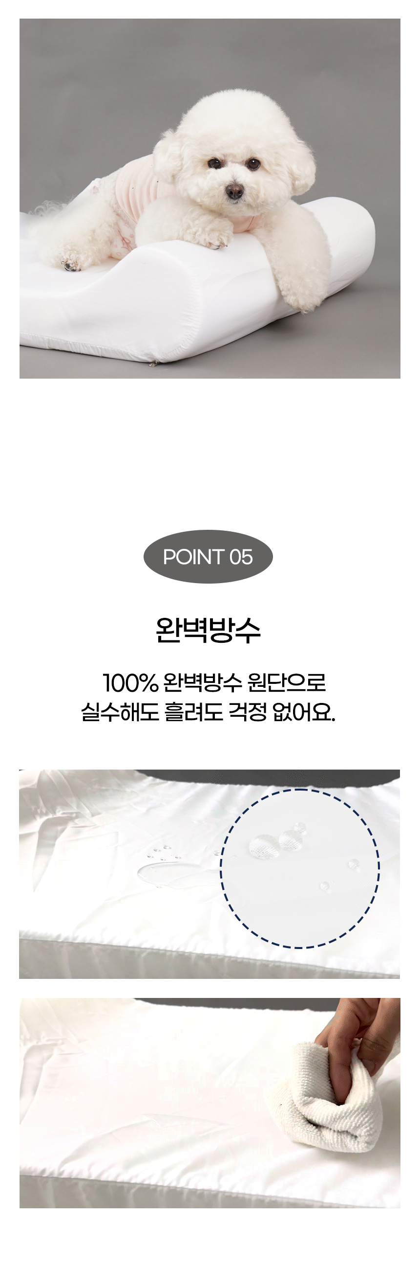 프루프에스쿠션_06.jpg