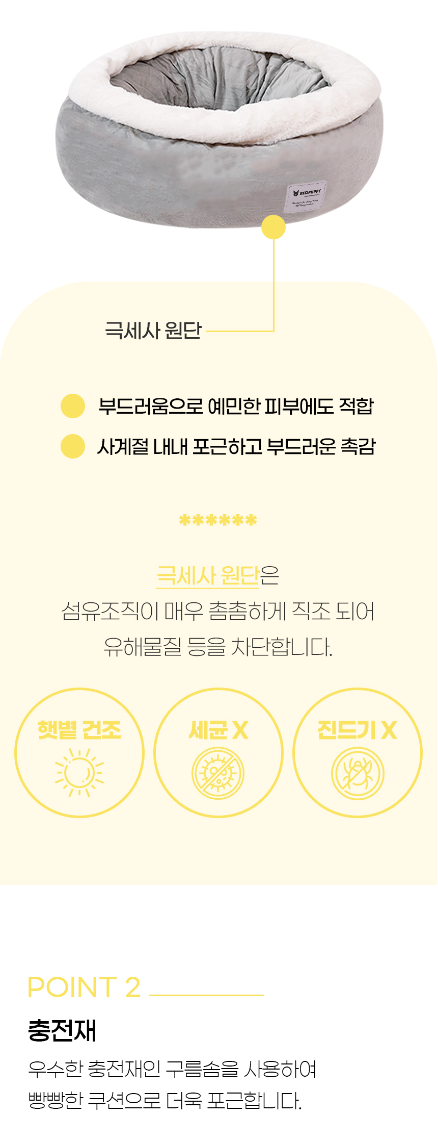 디모로_일반 (8).jpg