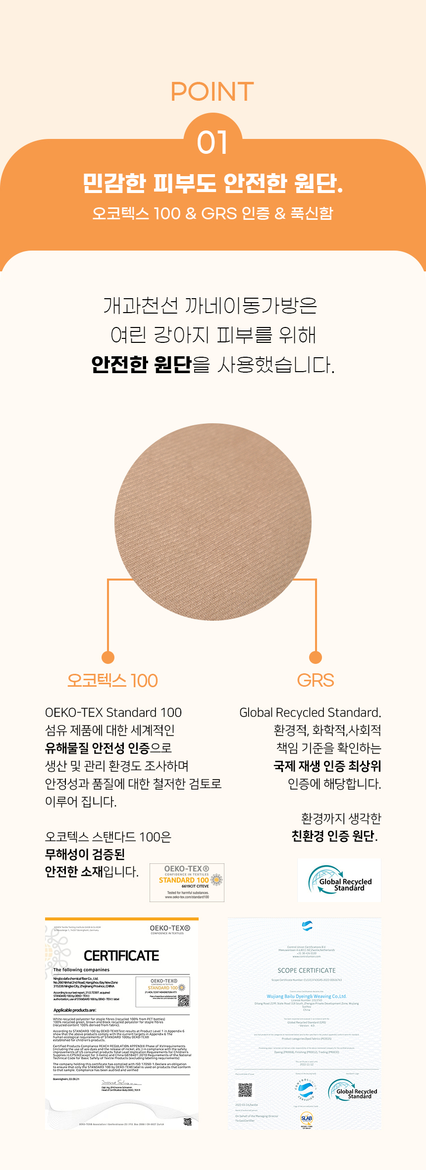 오픈마켓0_01.jpg