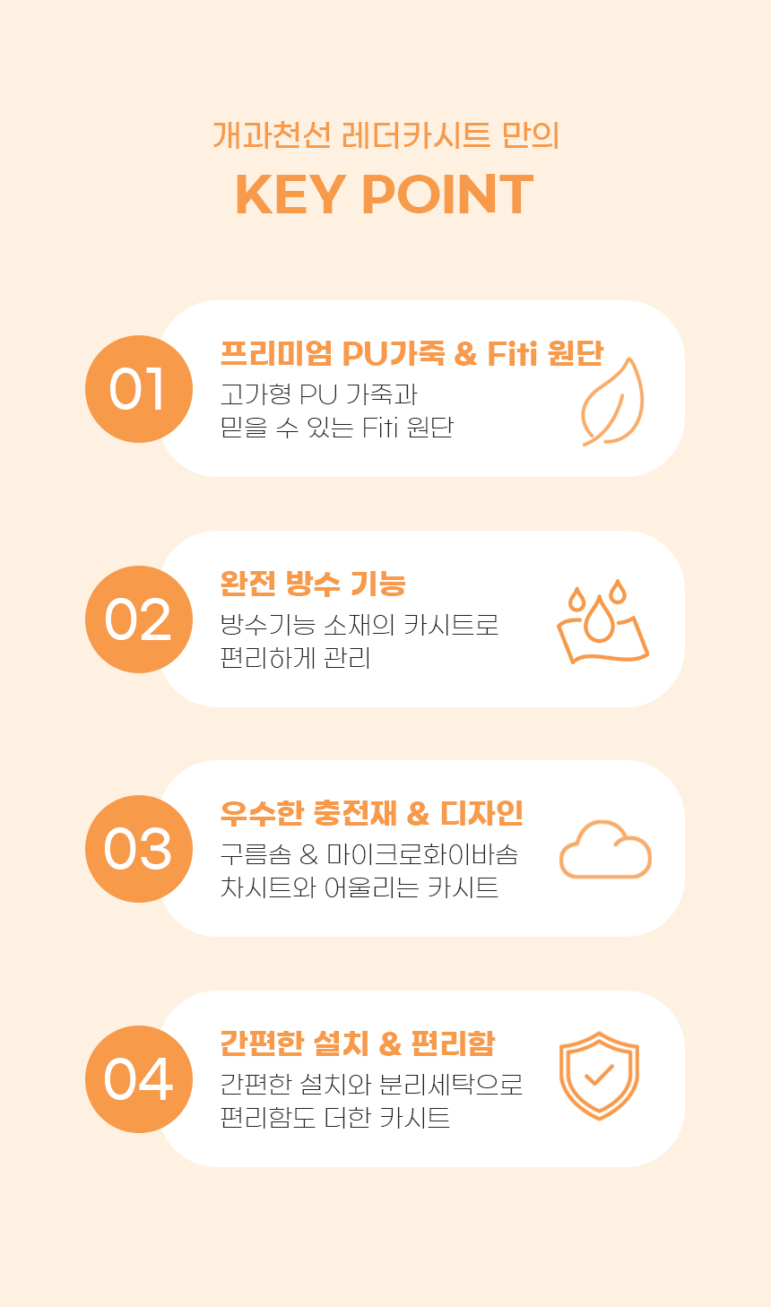 오픈마켓1_09.jpg