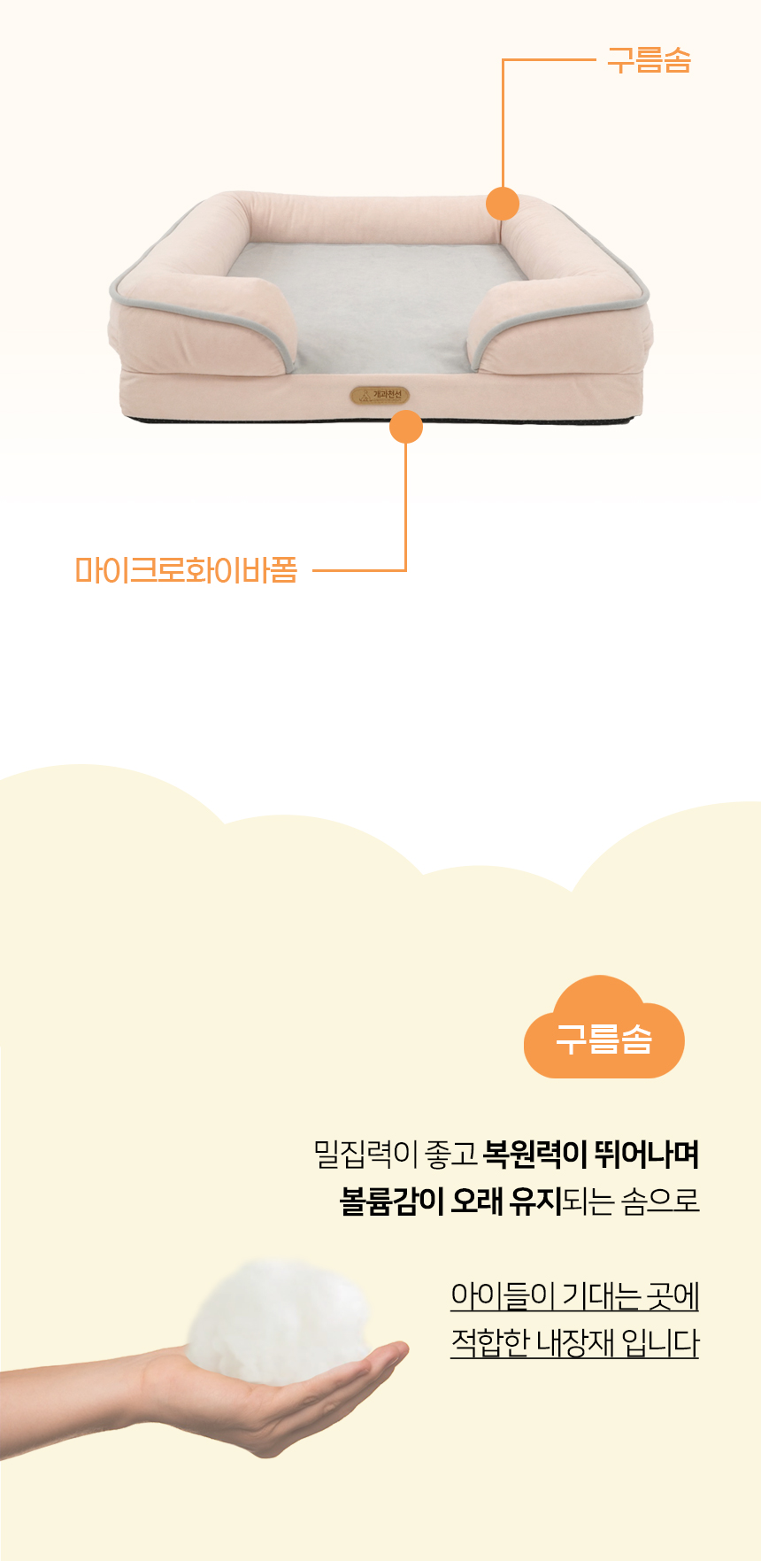 오픈마켓1_09.jpg