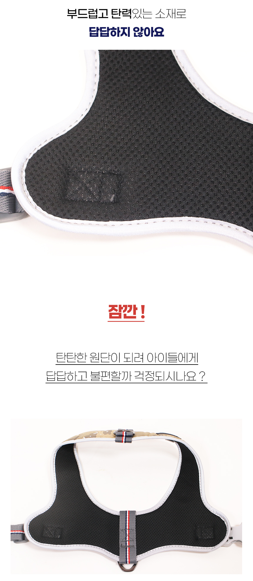 트라이_일반 (12).jpg
