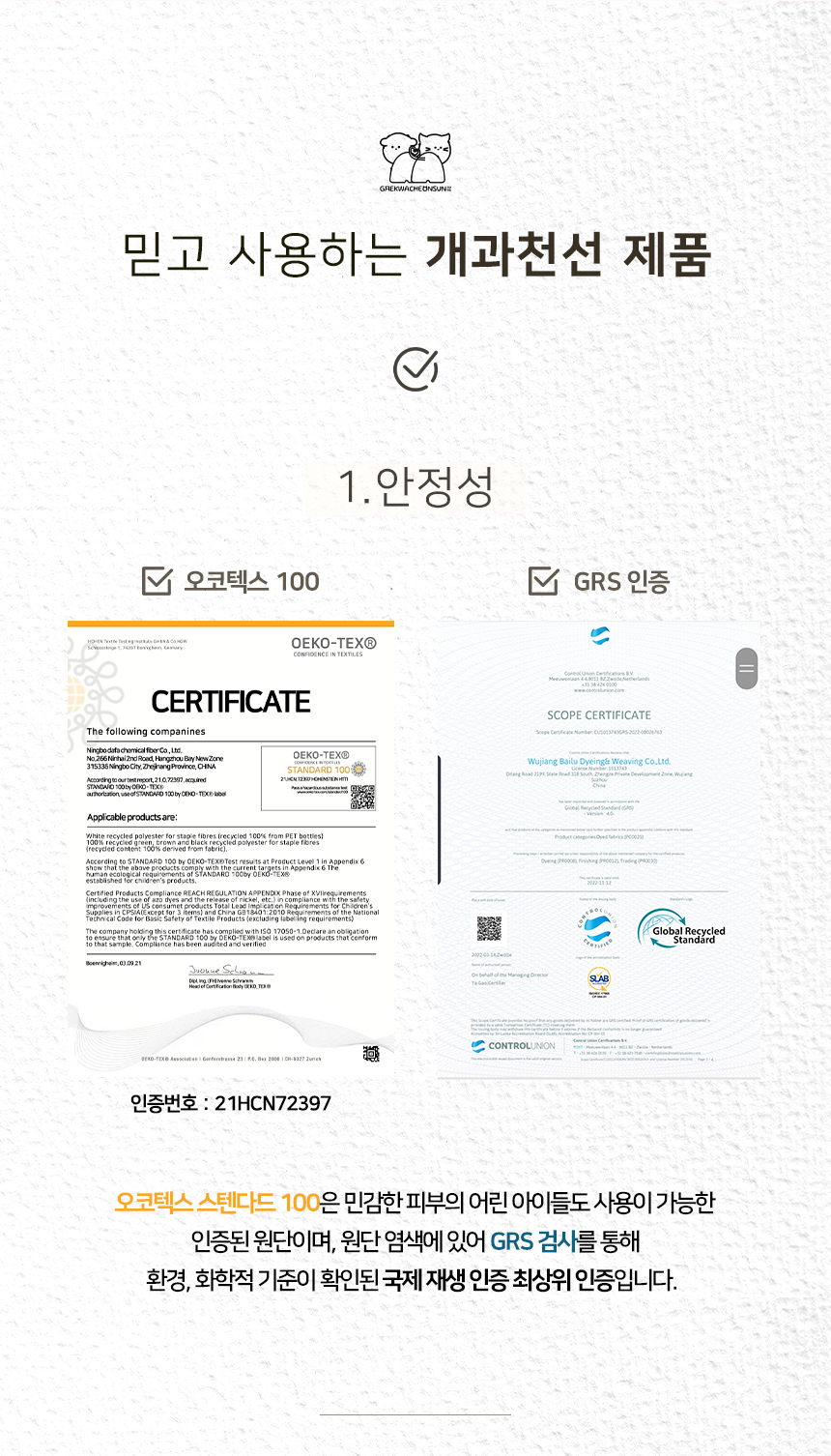 리브리 이동가방 (3).jpg
