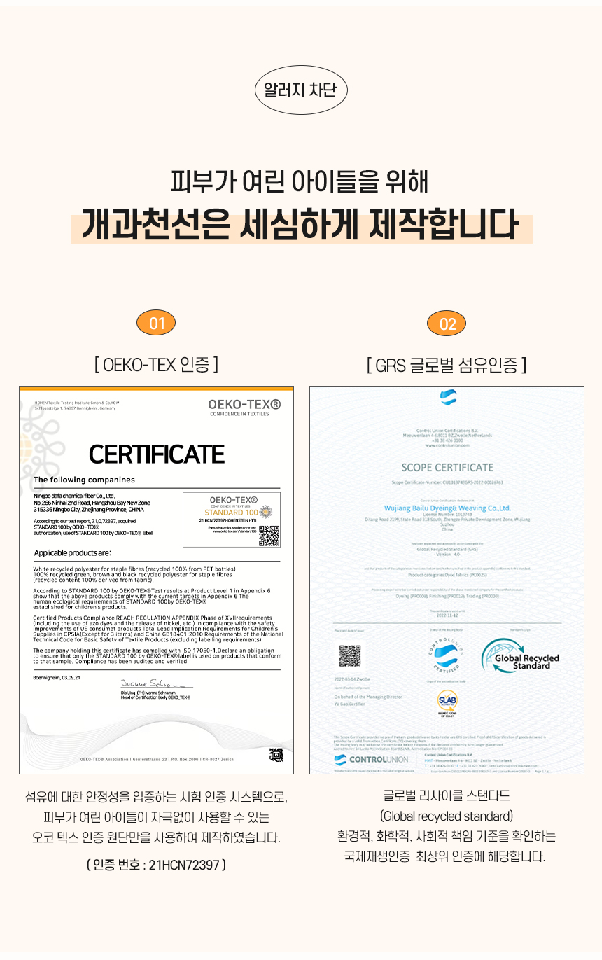 스월리_02.jpg