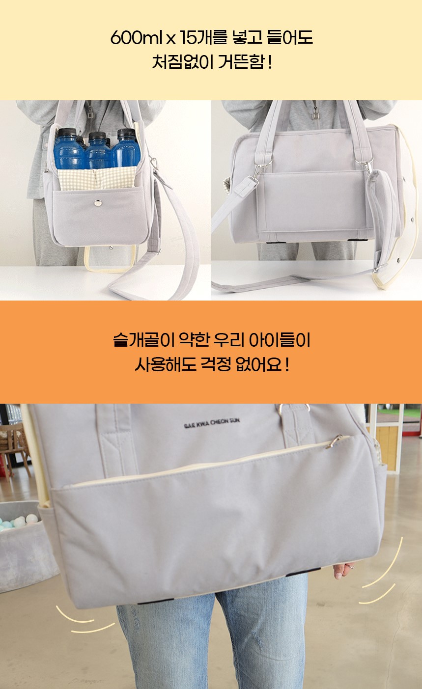 오픈마켓0_08_2.jpg