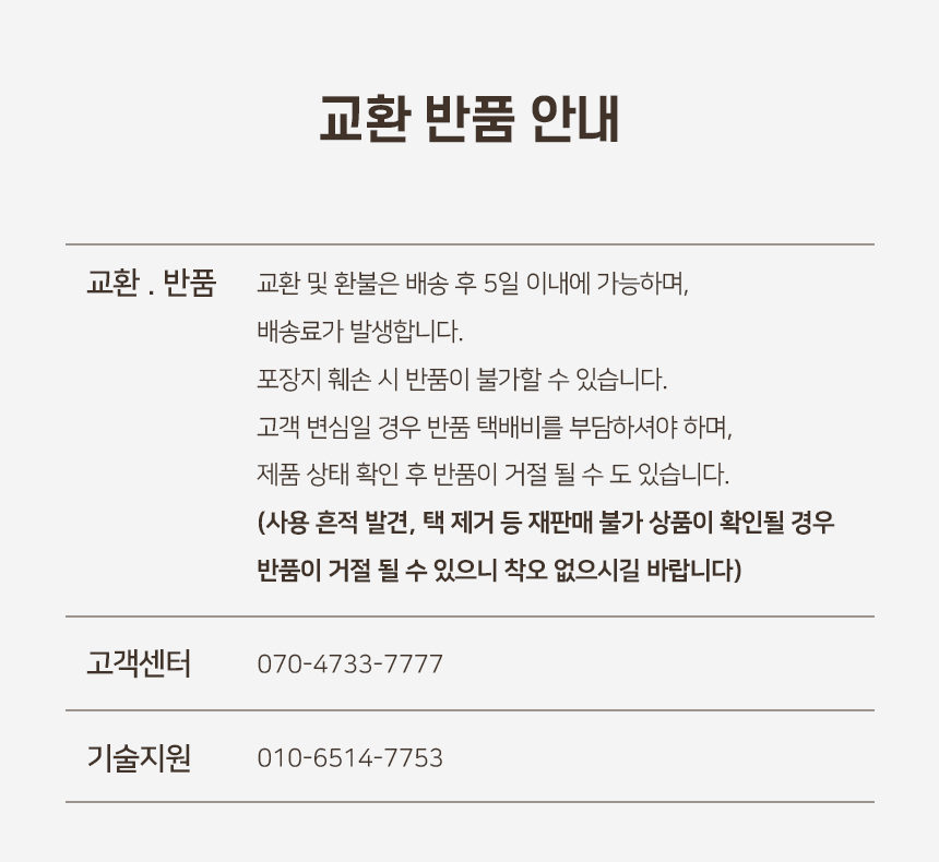 프루치라텍스장난감_07.jpg