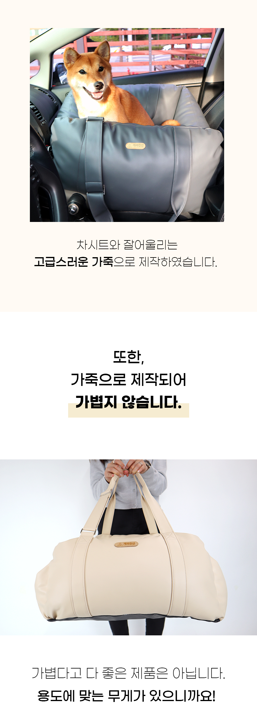 오픈마켓1_05.jpg