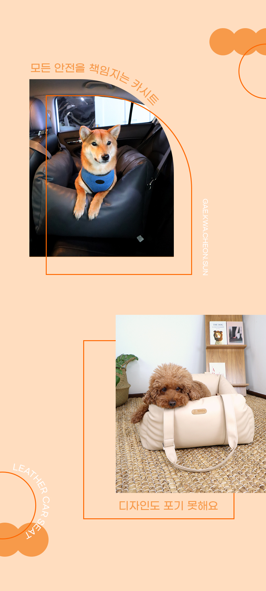 오픈마켓1_10.jpg