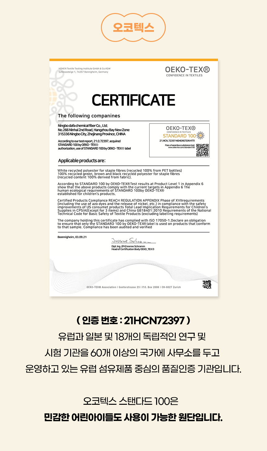 에이보방석_일반 (4).jpg