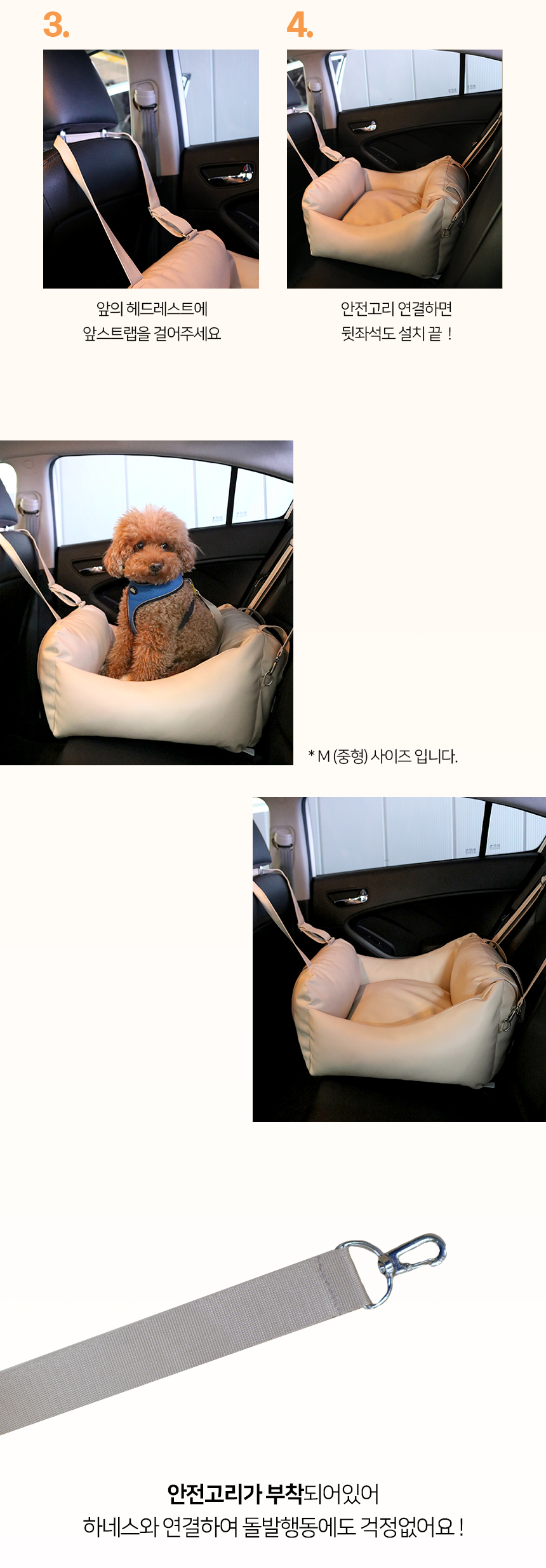 오픈마켓2_08.jpg