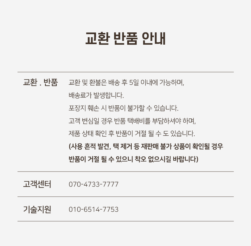 허리케인터그노즈워크_09.jpg