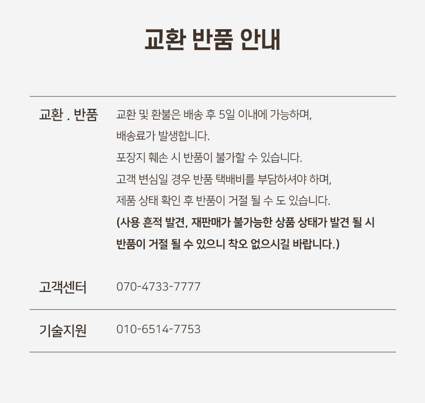 올리아하우스_11.jpg